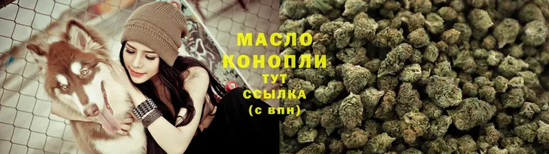 ТГК Wax  Железногорск 